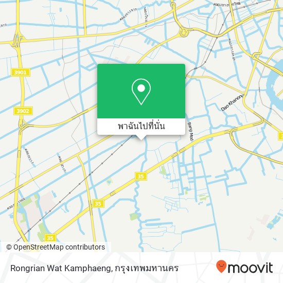 Rongrian Wat Kamphaeng แผนที่