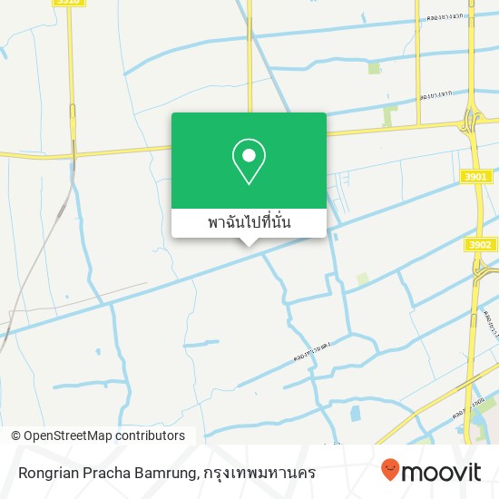 Rongrian Pracha Bamrung แผนที่