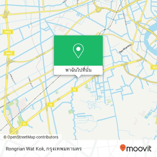 Rongrian Wat Kok แผนที่