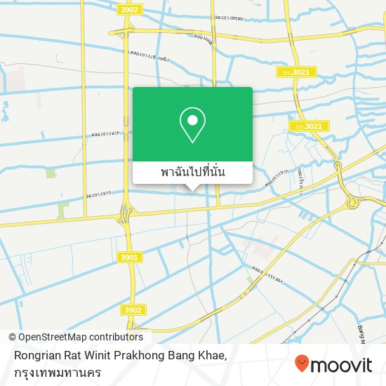 Rongrian Rat Winit Prakhong Bang Khae แผนที่