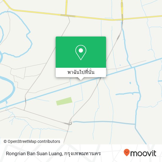 Rongrian Ban Suan Luang แผนที่