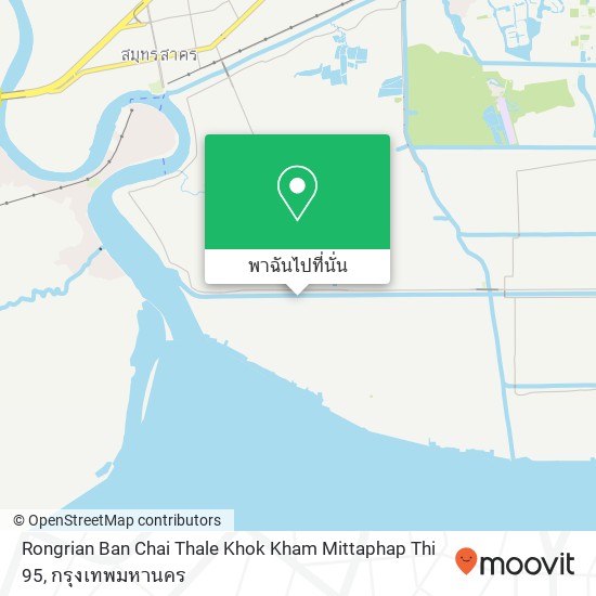 Rongrian Ban Chai Thale Khok Kham Mittaphap Thi 95 แผนที่