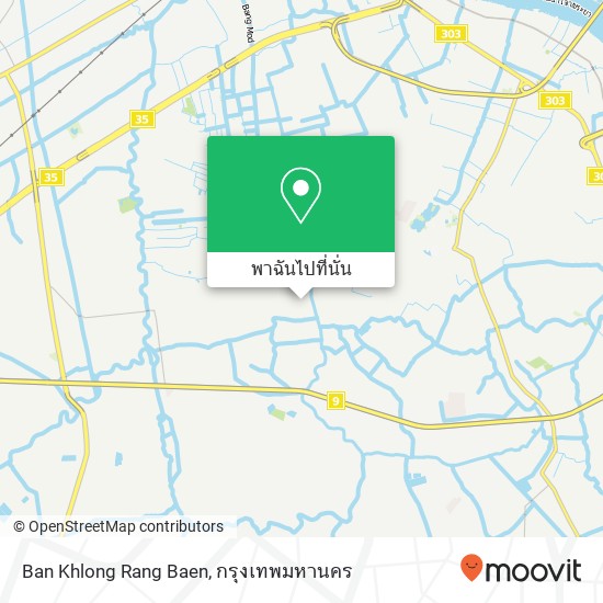 Ban Khlong Rang Baen แผนที่