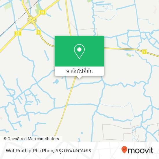 Wat Prathip Phli Phon แผนที่