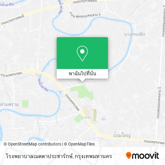 โรงพยาบาลเมตตาประชารักษ์ แผนที่