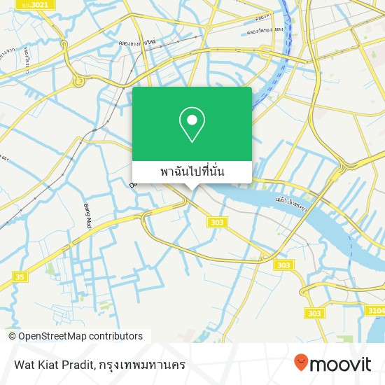 Wat Kiat Pradit แผนที่