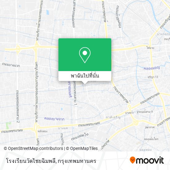 โรงเรียนวัดไชยฉิมพลี แผนที่