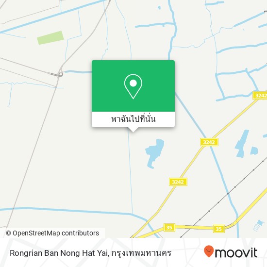 Rongrian Ban Nong Hat Yai แผนที่
