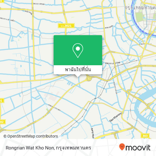 Rongrian Wat Kho Non แผนที่