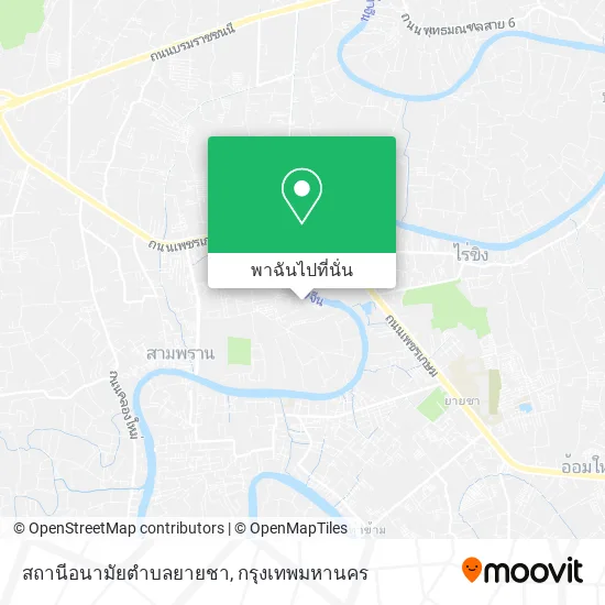 สถานีอนามัยตำบลยายชา แผนที่