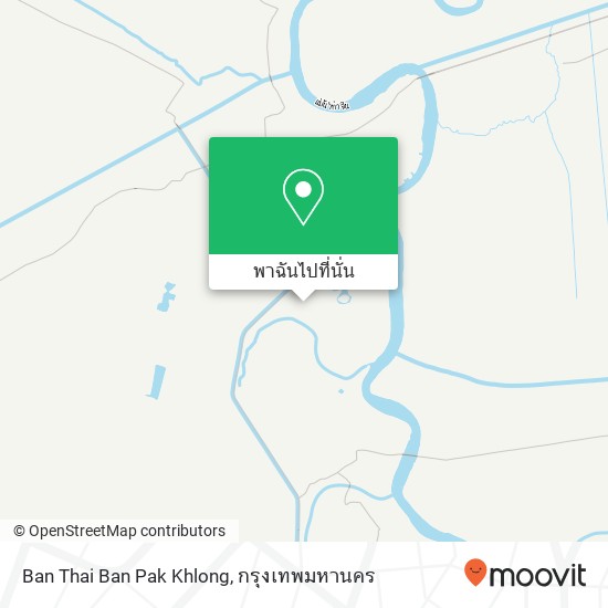 Ban Thai Ban Pak Khlong แผนที่