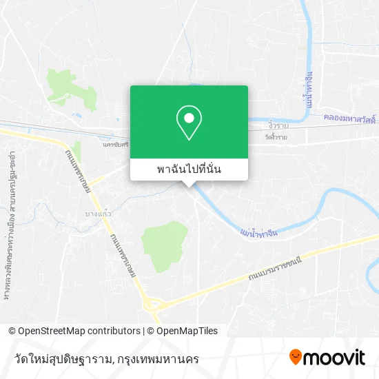 วัดใหม่สุปดิษฐาราม แผนที่