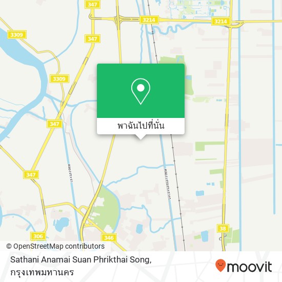 Sathani Anamai Suan Phrikthai Song แผนที่