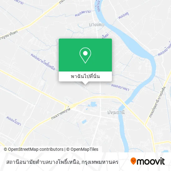 สถานีอนามัยตำบลบางโพธิ์เหนือ แผนที่