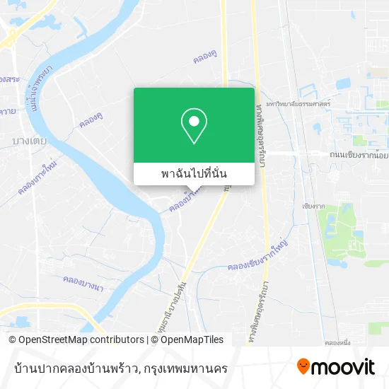 บ้านปากคลองบ้านพร้าว แผนที่