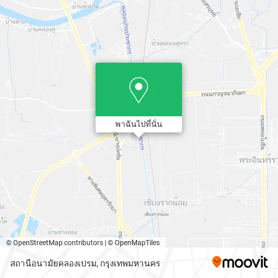 สถานีอนามัยคลองเปรม แผนที่