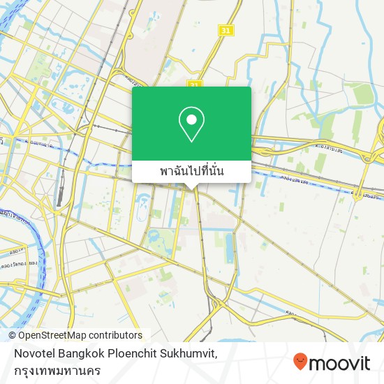 Novotel Bangkok Ploenchit Sukhumvit แผนที่