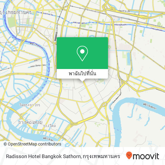 Radisson Hotel Bangkok Sathorn แผนที่