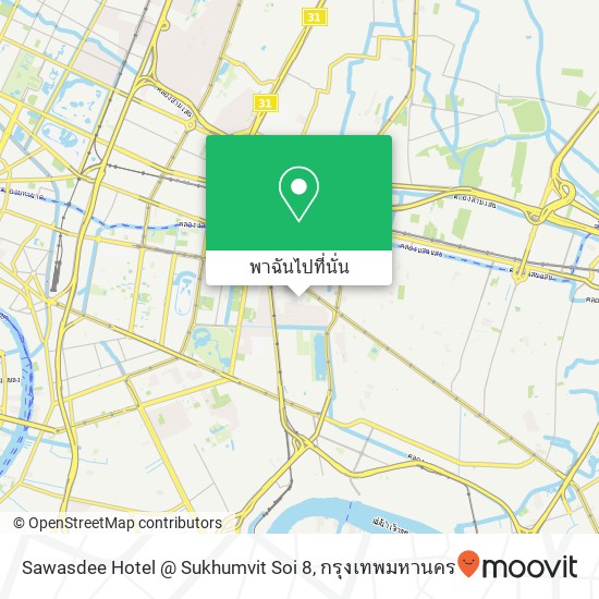 Sawasdee Hotel @ Sukhumvit Soi 8 แผนที่