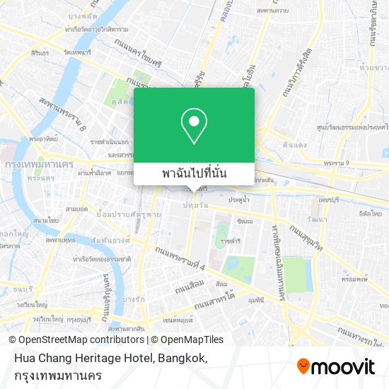 Hua Chang Heritage Hotel, Bangkok แผนที่