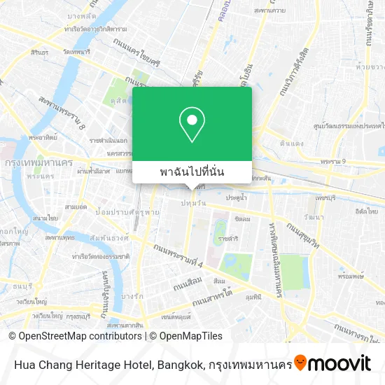 Hua Chang Heritage Hotel, Bangkok แผนที่