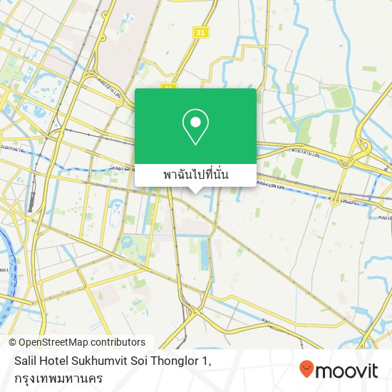 Salil Hotel Sukhumvit Soi Thonglor 1 แผนที่