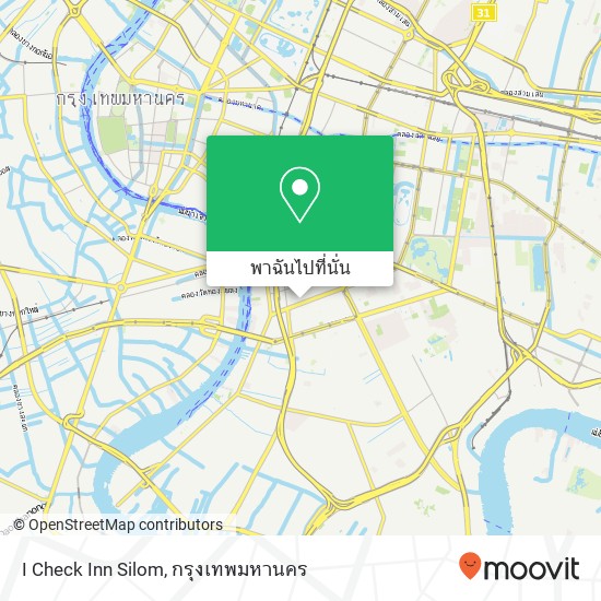 I Check Inn Silom แผนที่