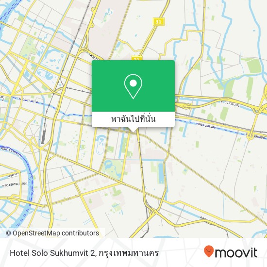 Hotel Solo Sukhumvit 2 แผนที่