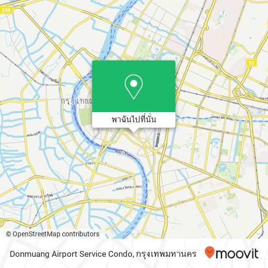 Donmuang Airport Service Condo แผนที่