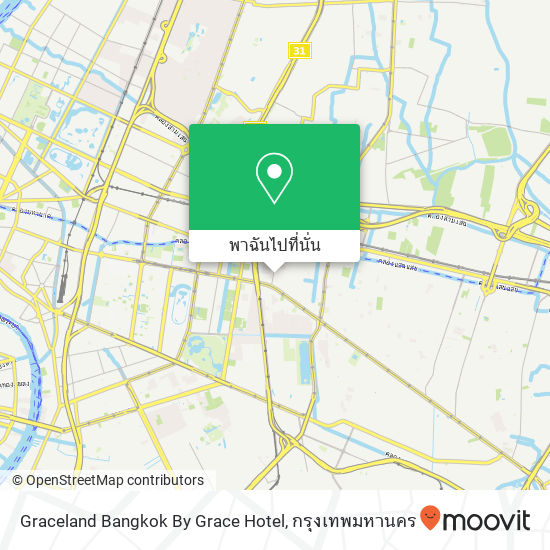 Graceland Bangkok By Grace Hotel แผนที่