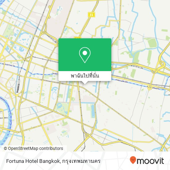 Fortuna Hotel Bangkok แผนที่