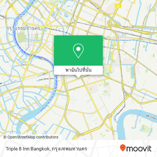 Triple 8 Inn Bangkok แผนที่
