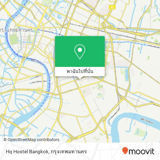 Hq Hostel Bangkok แผนที่