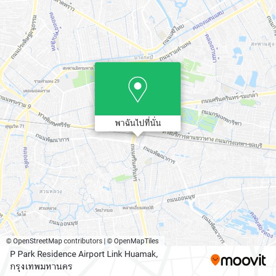 P Park Residence Airport Link Huamak แผนที่