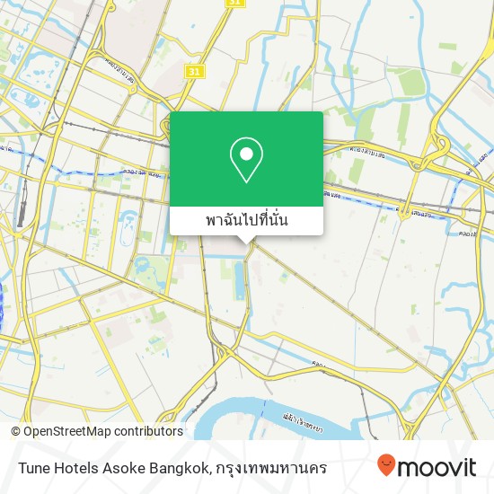 Tune Hotels Asoke Bangkok แผนที่