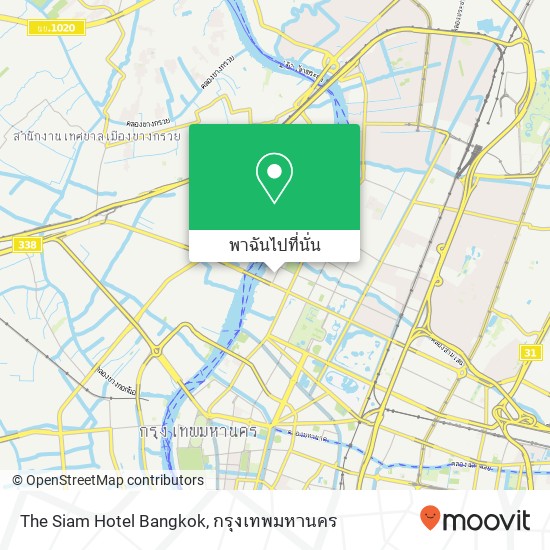 The Siam Hotel Bangkok แผนที่