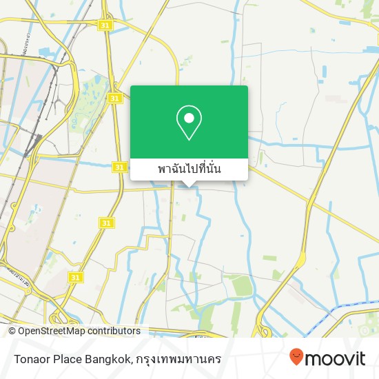 Tonaor Place Bangkok แผนที่