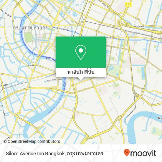 Silom Avenue Inn Bangkok แผนที่
