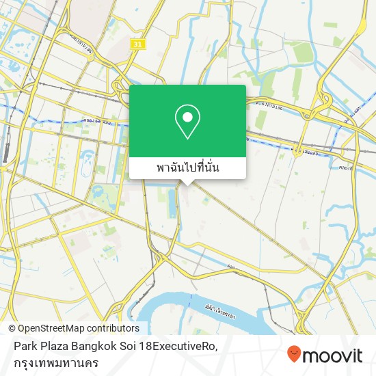 Park Plaza Bangkok Soi 18ExecutiveRo แผนที่