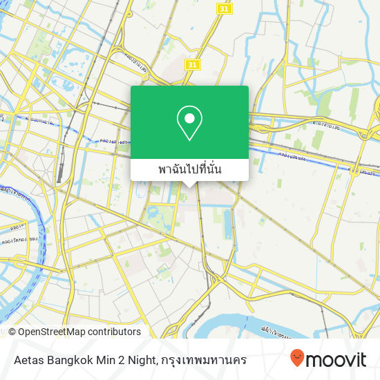 Aetas Bangkok Min 2 Night แผนที่