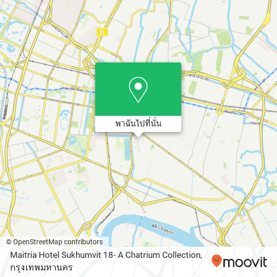 Maitria Hotel Sukhumvit 18- A Chatrium Collection แผนที่