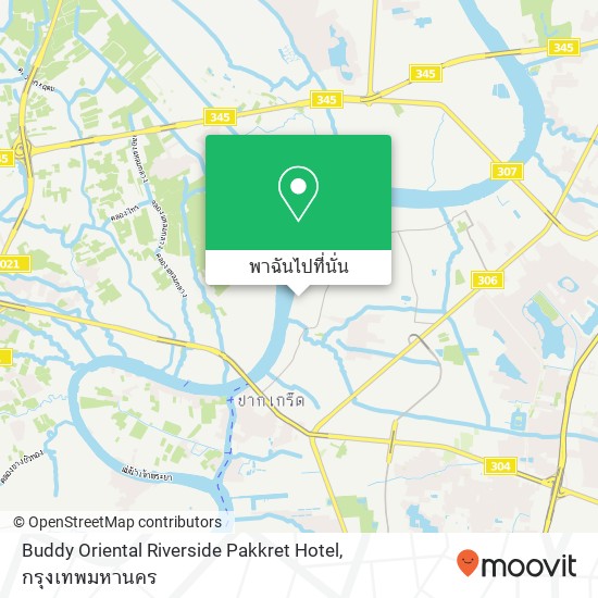 Buddy Oriental Riverside Pakkret Hotel แผนที่