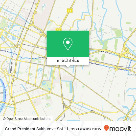Grand President Sukhumvit Soi 11 แผนที่