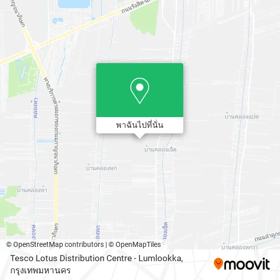 Tesco Lotus Distribution Centre - Lumlookka แผนที่