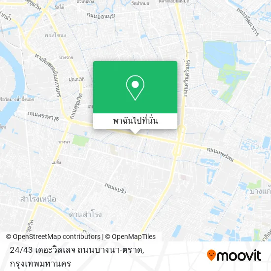 24/43 เดอะวิลเลจ ถนนบางนา-ตราด แผนที่