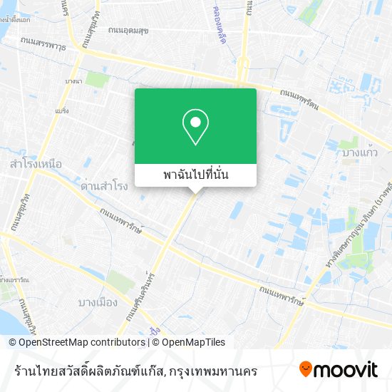 ร้านไทยสวัสดิ์ผลิตภัณฑ์แก๊ส แผนที่