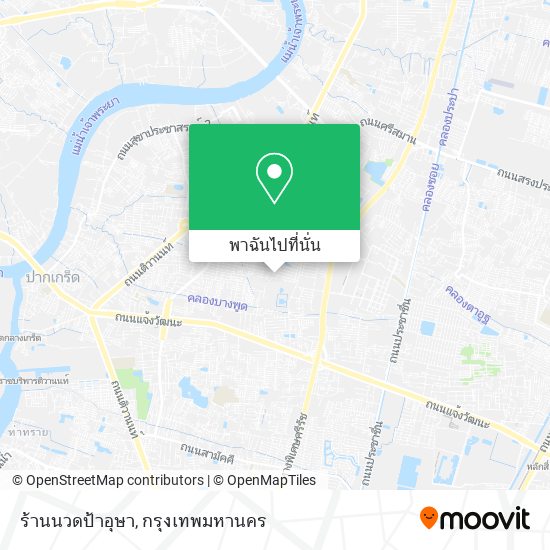 ร้านนวดป้าอุษา แผนที่