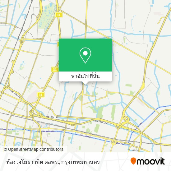 ห้องวงโยธวาทิต ตอพร. แผนที่