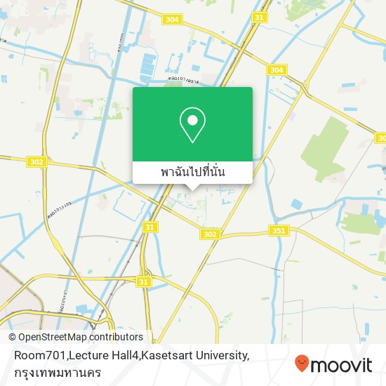 Room701,Lecture Hall4,Kasetsart University แผนที่