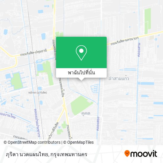 ภุริตา นวดแผนไทย แผนที่